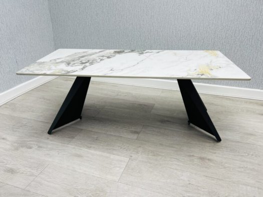 Chicago Coffee Table - Cream & Gold